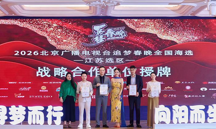 2024年度海选视频花絮