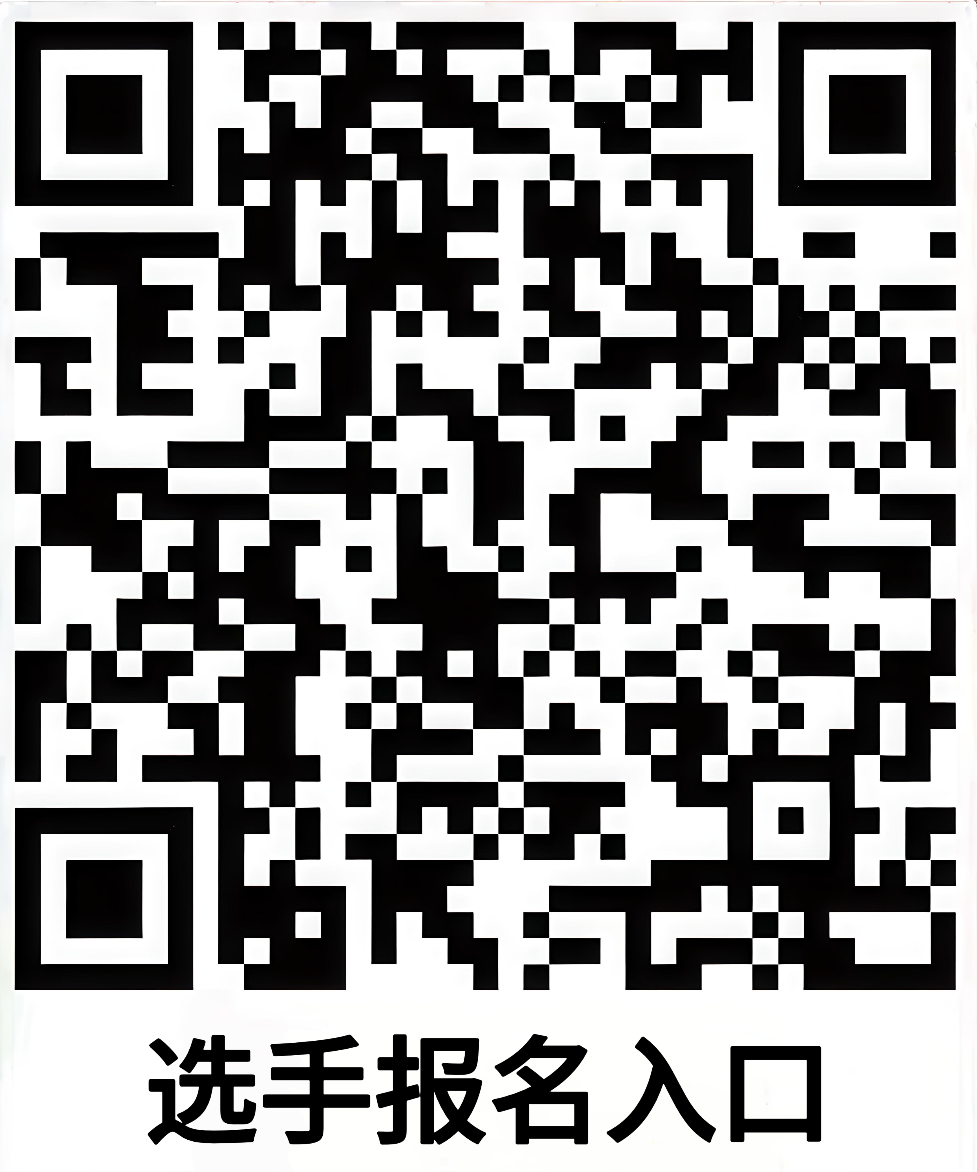欢迎关注我们最新消息
