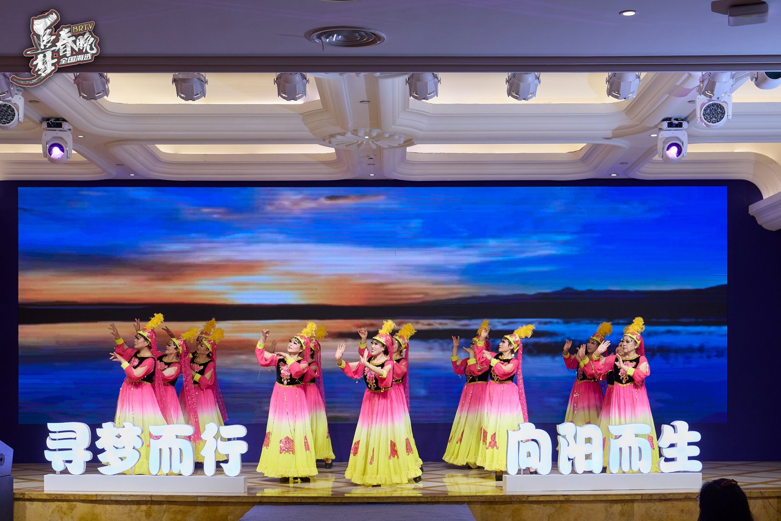 精彩花絮（一）