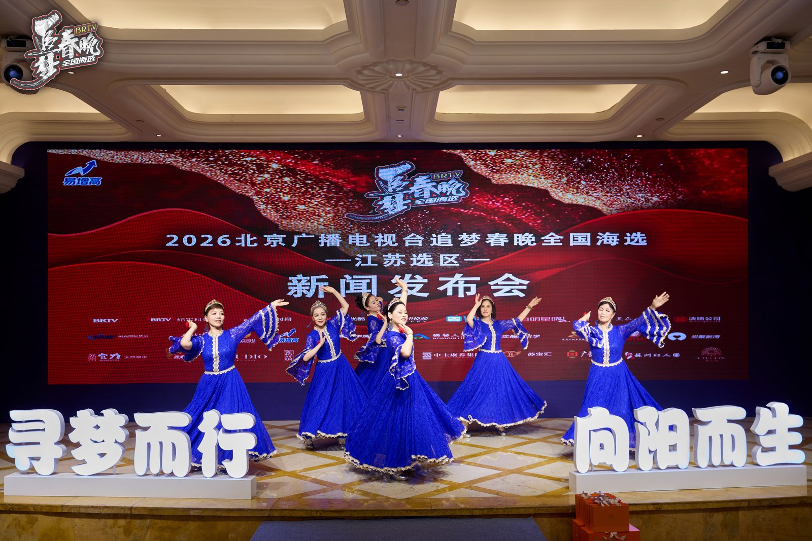 精彩花絮（三）