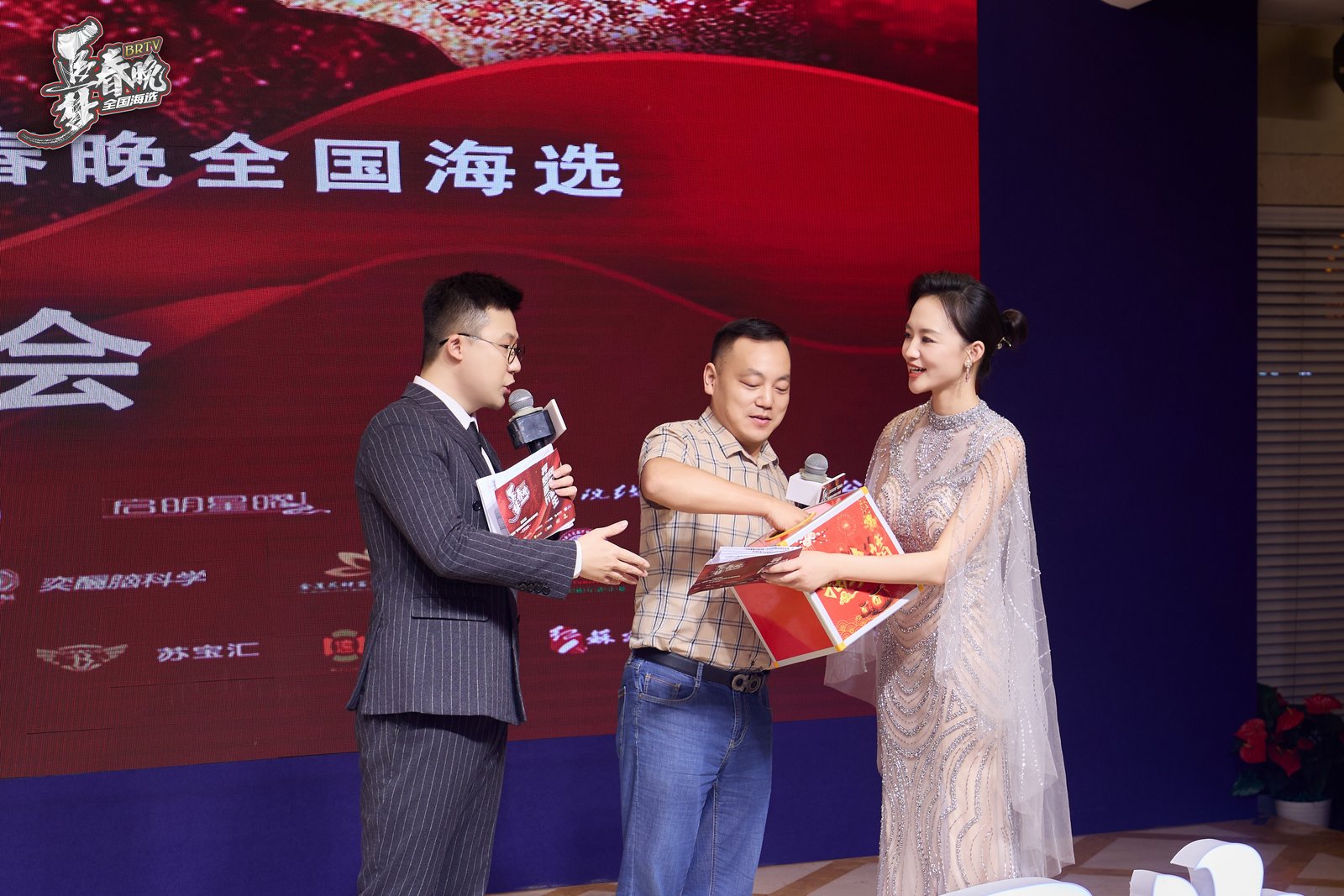 精彩花絮（四）