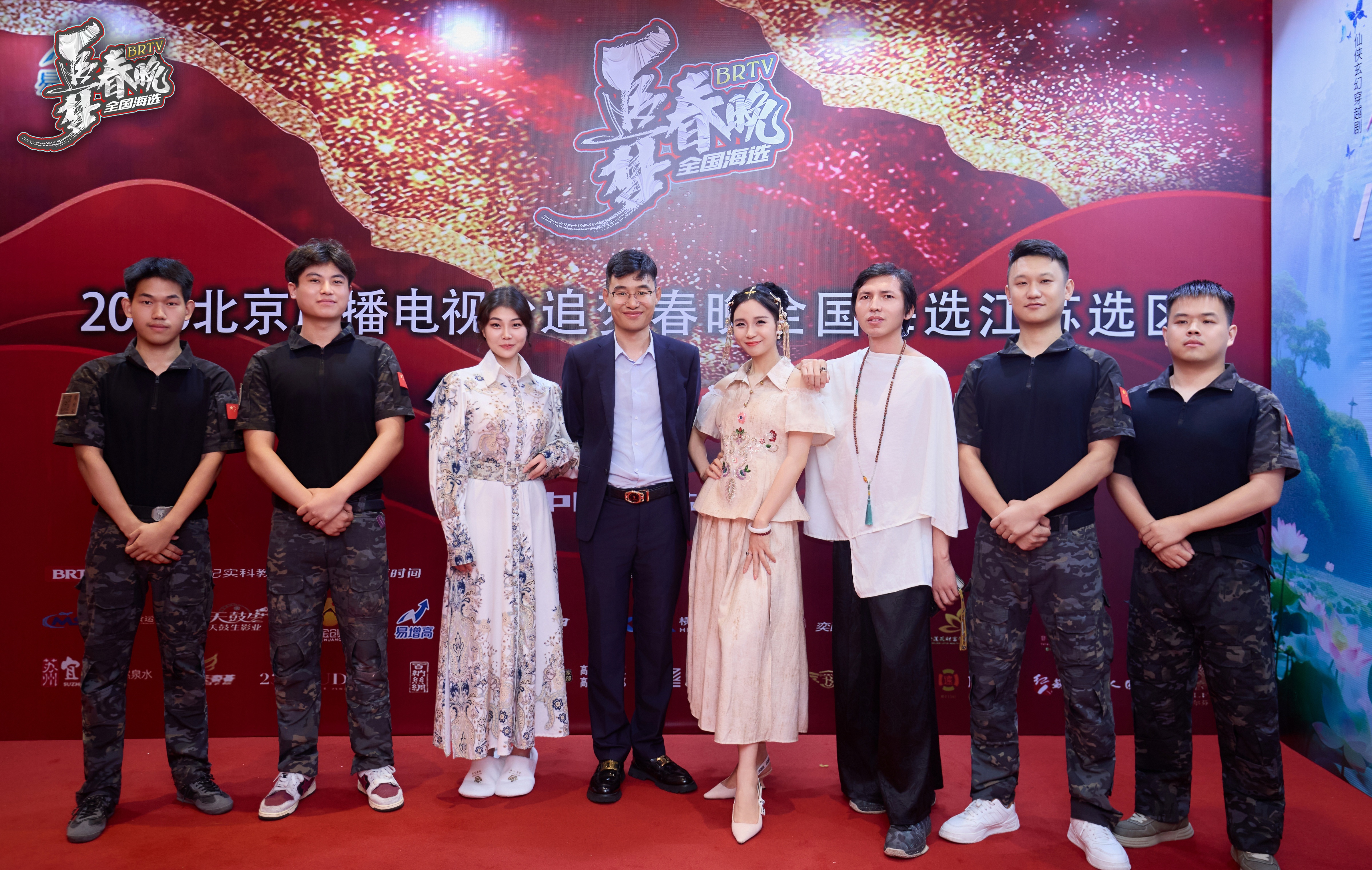 江苏:追梦春晚江苏选区召开新闻发布会