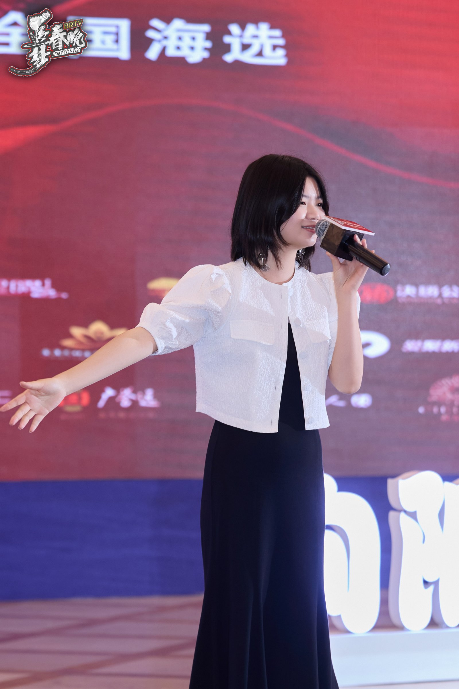 精彩节目（七）