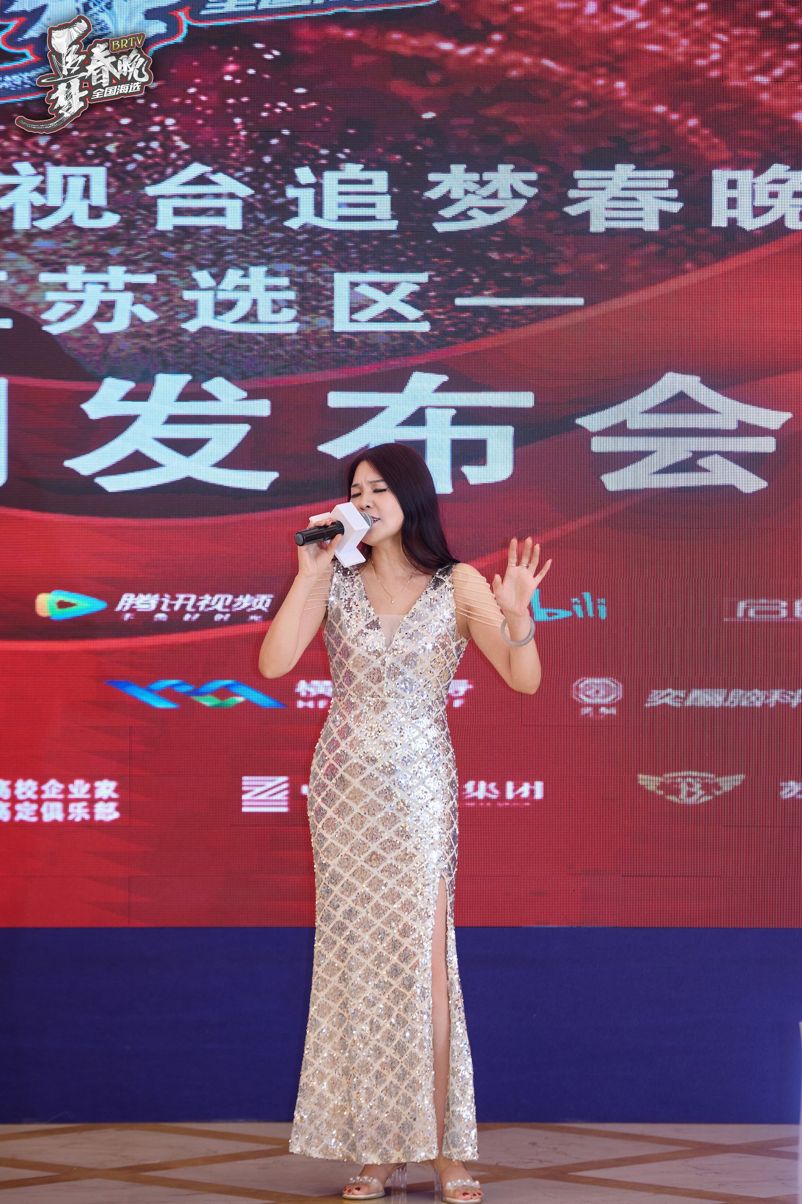 精彩节目（八）