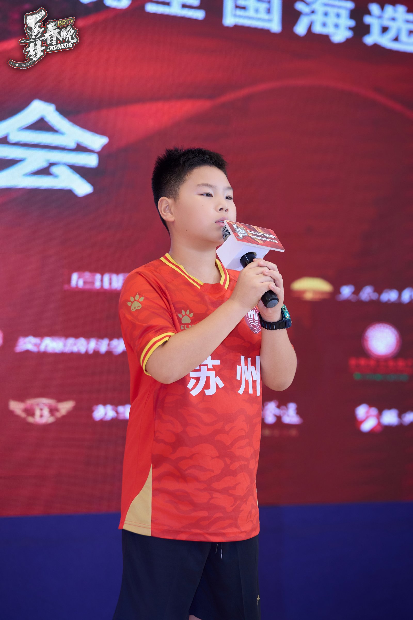 精彩活动（四）