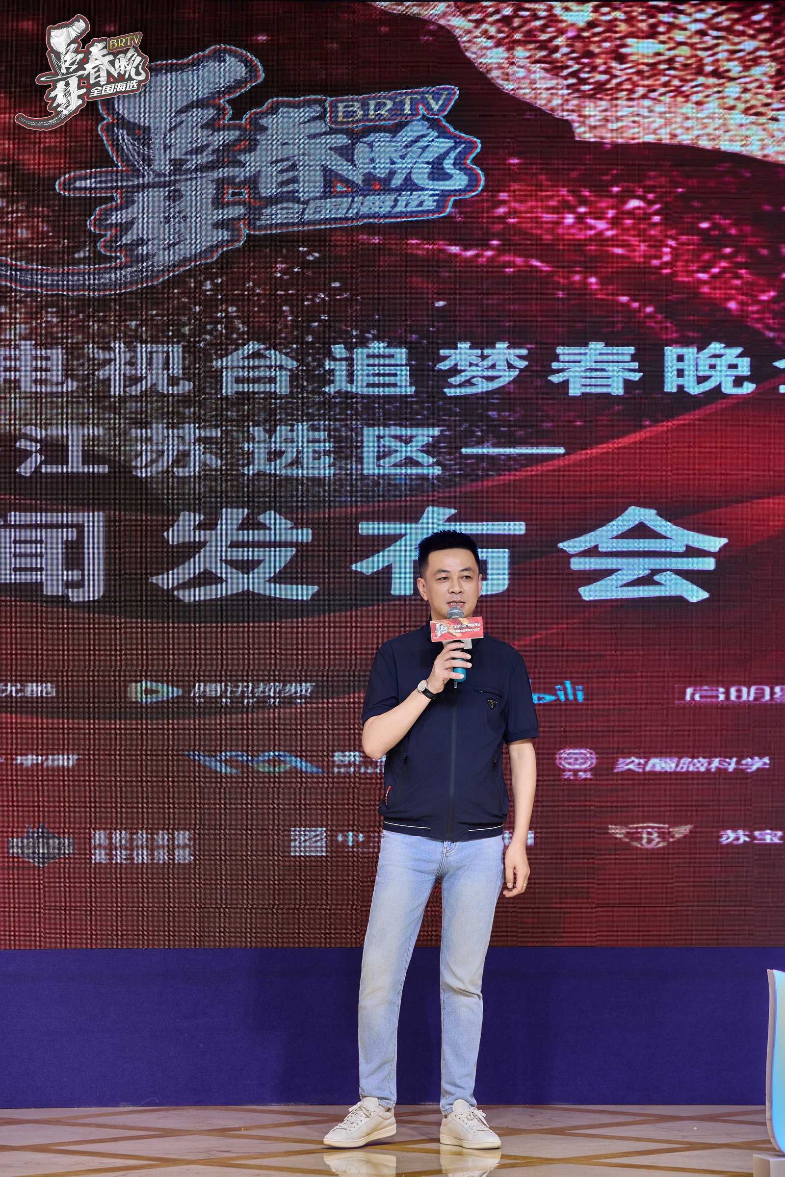 精彩节目（六）